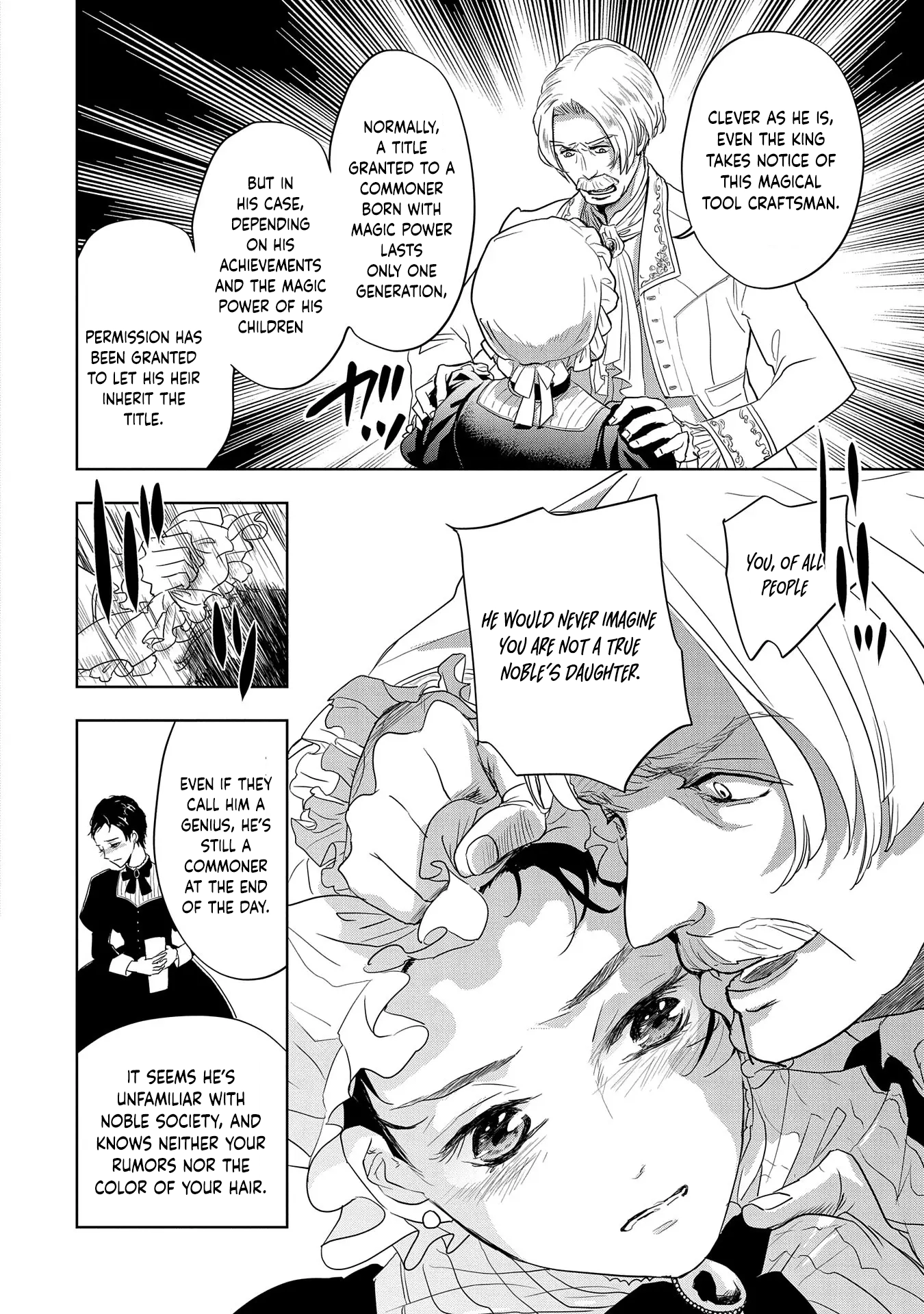 The Illegitimate Bride Sold by Her Father and the Genius Baron She Married Chapter 1 Page 11